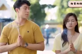 男女之间没有纯洁的友谊？！？视频封面
