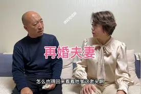迪姐短视频：再婚的女人嫁给抠搜的老男人是什么体验？视频封面