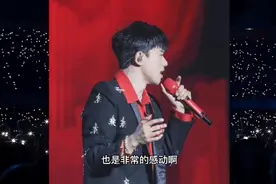 张杰升降机事故受伤后续：腰部骨裂手部缝合将暂停表演！视频封面