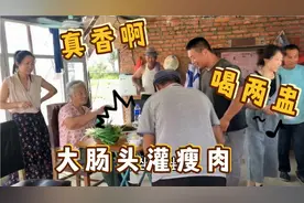农民王小：东北另类美食大肠头？老妈看到说啥不减肥了，做法复杂