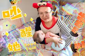 当落地醒宝宝遇上床板吱吱响 妈妈哄睡 当场崩溃 带娃太难了视频封面