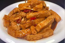 真是万万没想到，吃了30年的豆腐，终于找到了好吃的做法，太香了视频封面
