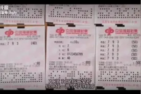 3弟小知识之AC值视频封面