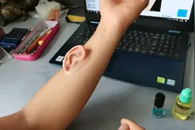 怎样祛除胶水视频封面