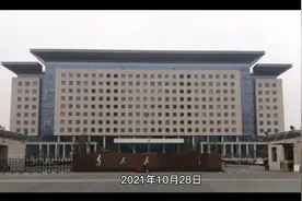 人人持证上岗  政府补贴发放视频封面