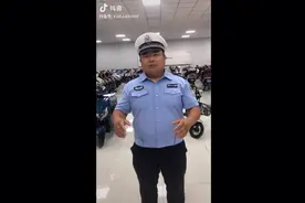 喀什古城交警带你了解D，E，F准驾车型视频封面