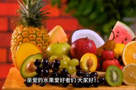 各类果汁的好处和作用，果汁的诱惑健康与美味兼得水果爱好者必看