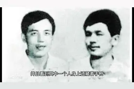 震惊全国1983年东北二王特大案件视频封面