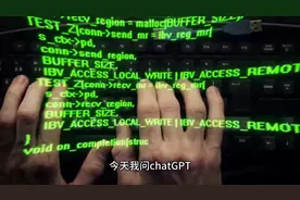 chatGPT解读俄罗斯对乌克兰采取的特别军事行动视频封面