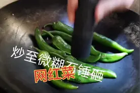 夏至猪肉物美价廉，天天顿顿吃肉，10元做大盘网红菜肉炒辣椒过瘾