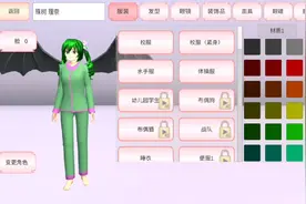 Hcfhgg视频封面