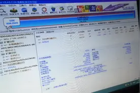 电脑新装系统如何对磁盘删除分区视频封面