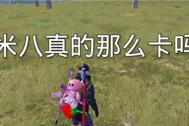 骁龙845能有多卡视频封面