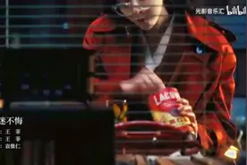 执迷不悔-王菲视频封面