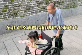 东北老乡不远几千里来福建看望牛哥与冬梅，带他在县城转转