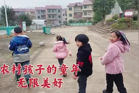 农村就是好玩，女儿回老家后天天玩的不想回家，孩子的乐趣很简单视频封面