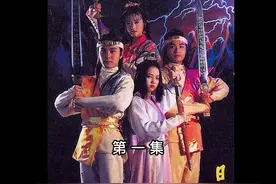 男子新婚当天新娘被撸走，失心疯的他竟然挺着大肚子视频封面