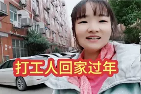 杭州打工的外地人都回老家了，街上吃饭的地方都没有了，太难了…视频封面