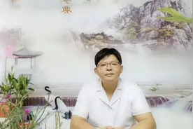 桂附地黄丸的作用与功效有哪些视频封面