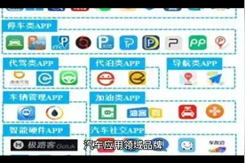 瑞玛精密(002976) 专业零部件研发结合自动化视频封面