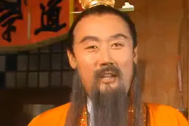 镇元大仙为什么只供奉天地？视频封面