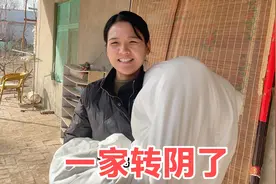 海燕一家由阳转阴了，赶紧洗晒开窗通风，家里大小物件都要消毒视频封面