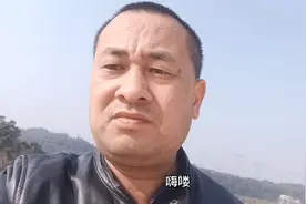 富士康的洗脑广告标语视频封面