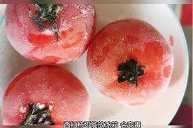 你听过很多人说这些水果不能放冰箱科学普知识告诉你能吃信吗？