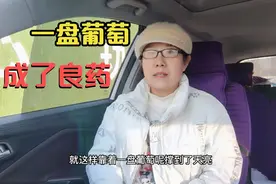 风油精另辟蹊径，涂抹在咽喉部位凉丝丝，咳嗽居然缓解很多视频封面