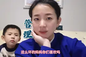 复杂的管理简而言之就是事成人开心，万事万物道理相通，去悟吧视频封面