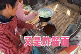 河南地头经典美食炸酱面，做法简单方便，随时随做好好吃视频封面