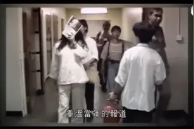 其实，早在回归前，来香港生孩子已经是流行趋势。视频封面