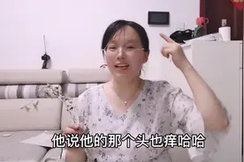 端午节过后，静静用艾草水给孩子洗澡洗头，据说可以驱蚊去痱子！