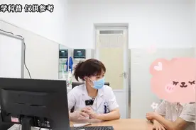 老年痴呆测试，屏幕前的你，能答对几道视频封面