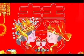 太壕了！这家公司发放40个月年终奖，员工直呼：没见过这么多钱！视频封面
