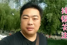 河北师大、医科大学、河北农大，三所大学校名如同镌刻在石头上。视频封面