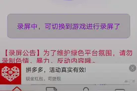 ennnnn  抖音号给你们了视频封面