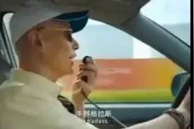京沪铁路视频封面
