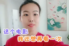感谢单位领导发的福利，真的是太有意义了，希望以后还会有视频封面