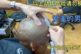 48岁大哥剃光头，3分钟讲解零基础教学手法，刮完效果杠杠滴视频封面