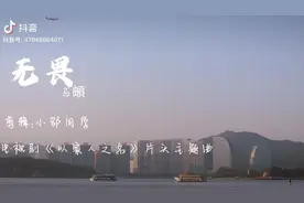 以家人之名片头曲主题曲