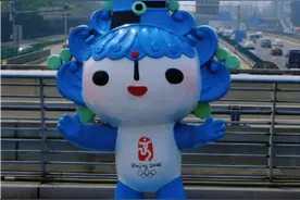 2008年，北京奥运会，吉祥物: 贝贝—晶晶—欢欢—迎迎—妮妮♥视频封面