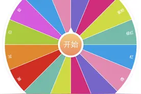 装饰托卡房子黄色一