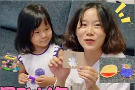 北京幼儿园通知开学，西城学费7W朝阳3W！都是私立差距这么大视频封面