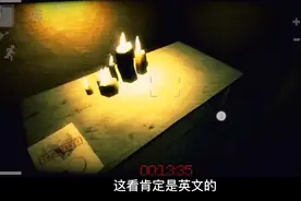 《精神病院6∶恶魔之子》四视频封面
