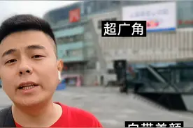 手机前置自拍录像，最强没有之一！居然是华为制作，单反可以扔掉