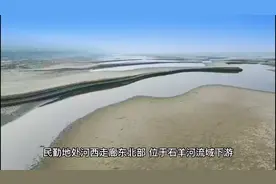 甘肃省武威市民勤县，我的家乡。