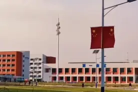 甘肃交通职业技术学院视频封面