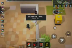 哈哈遇挂哥视频封面