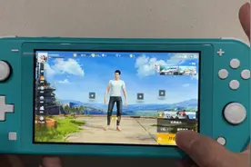 Switch也能玩吃鸡？荒野行动表现不错，不能和安卓 ios一起玩视频封面